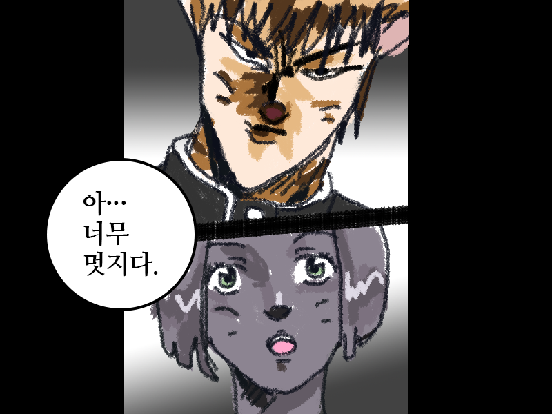 mbti 테스트 일러스트 및 디자인 디자인