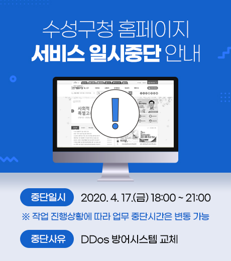 배너 디자인